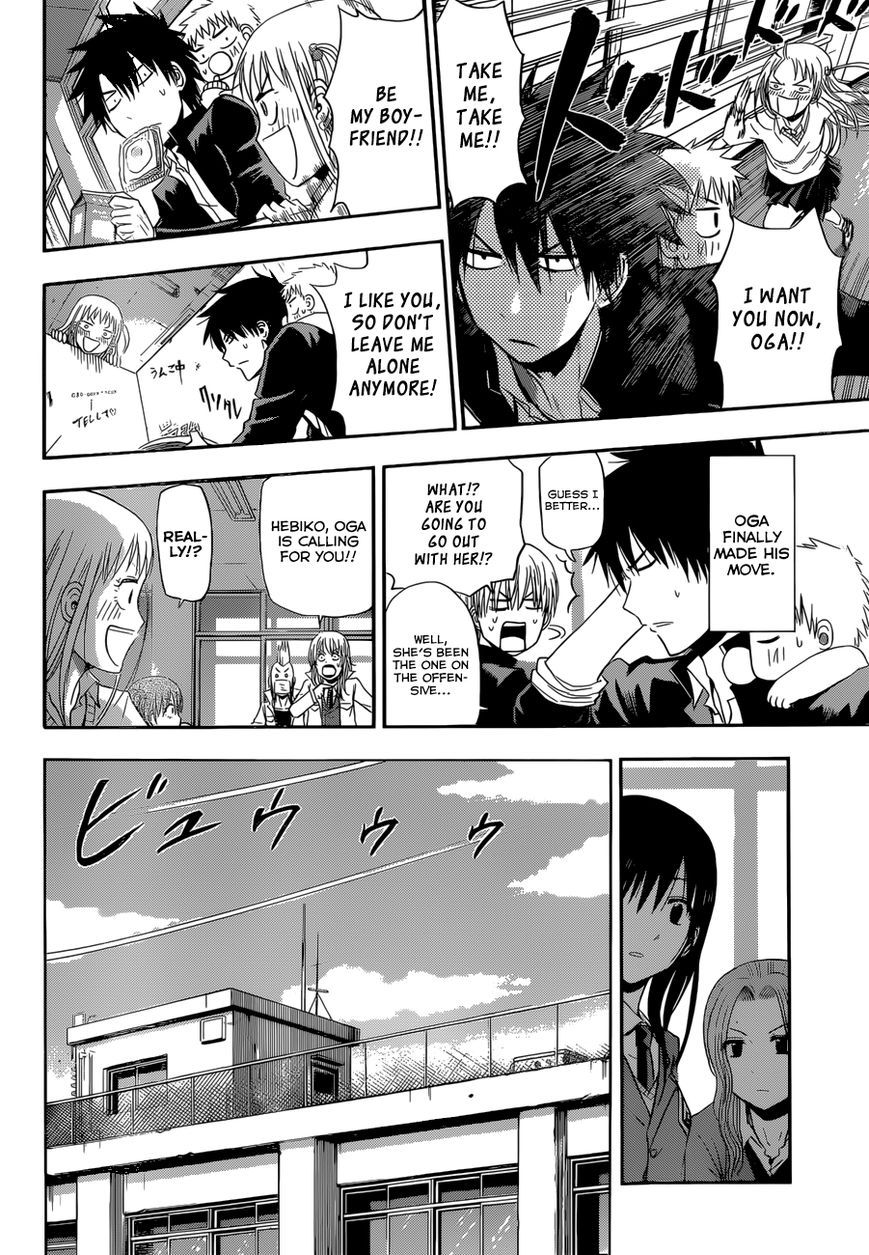 Read Beelzebub Manga Online