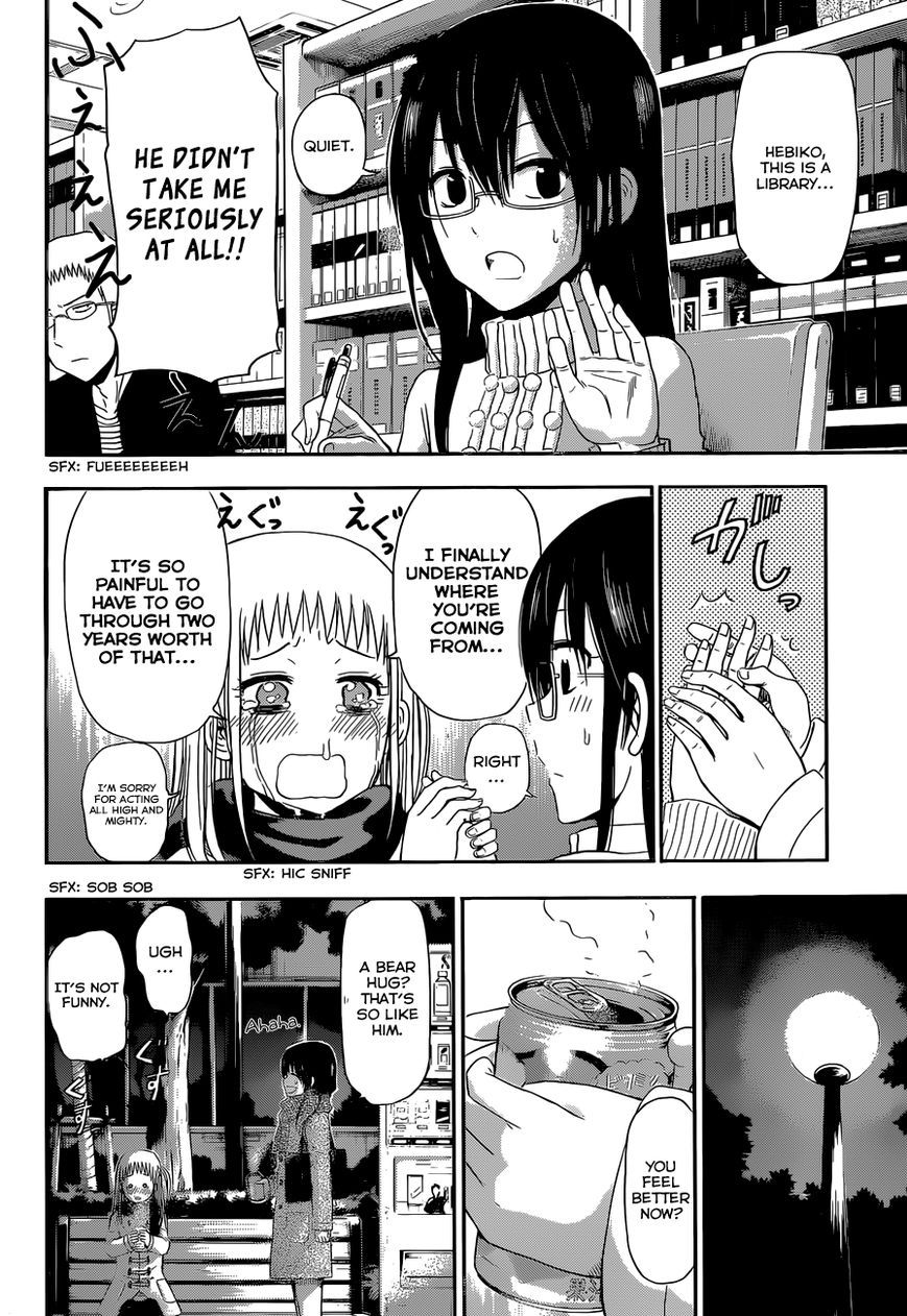 Read Beelzebub Manga Online