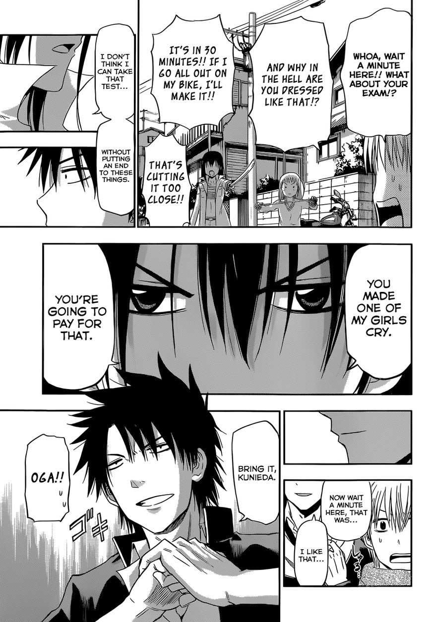 Read Beelzebub Manga Online