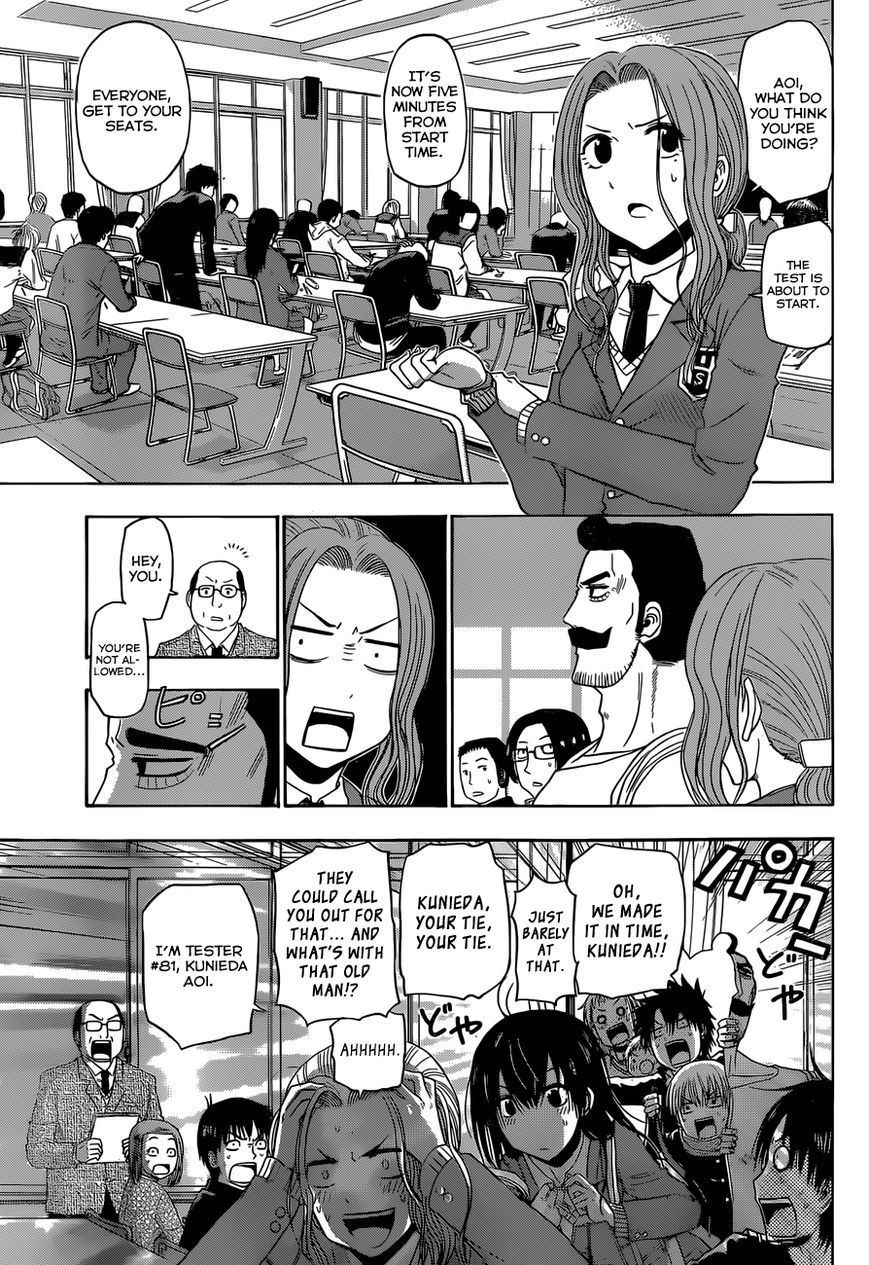 Read Beelzebub Manga Online
