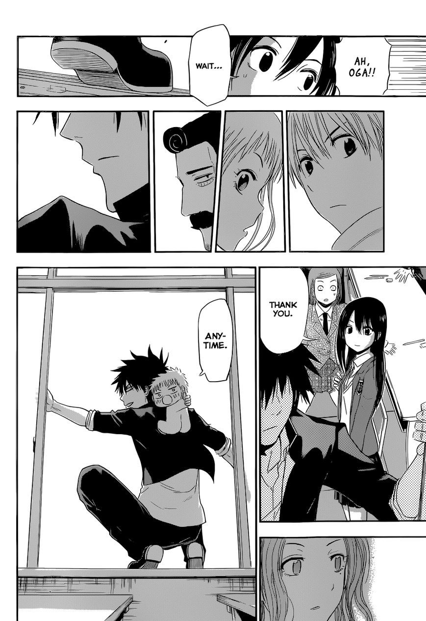 Read Beelzebub Manga Online