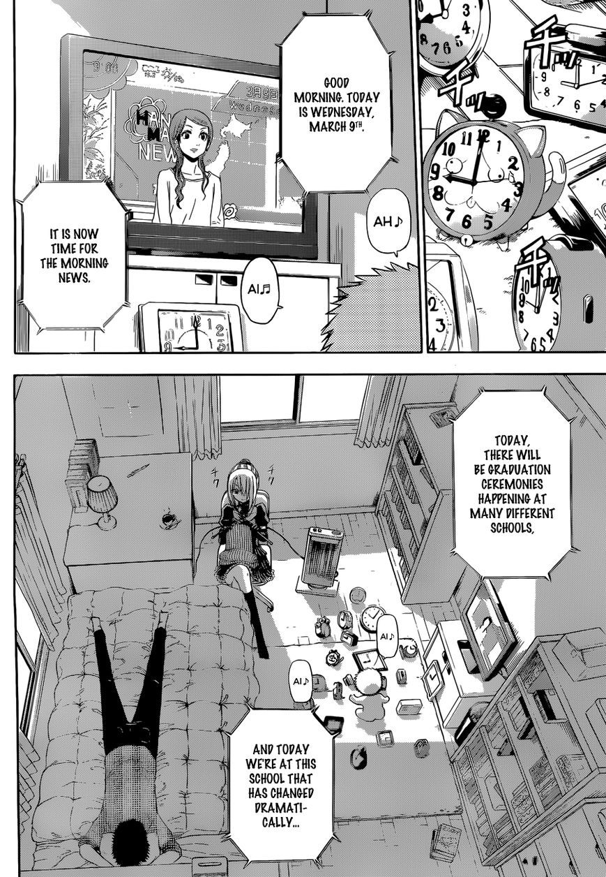 Read Beelzebub Manga Online