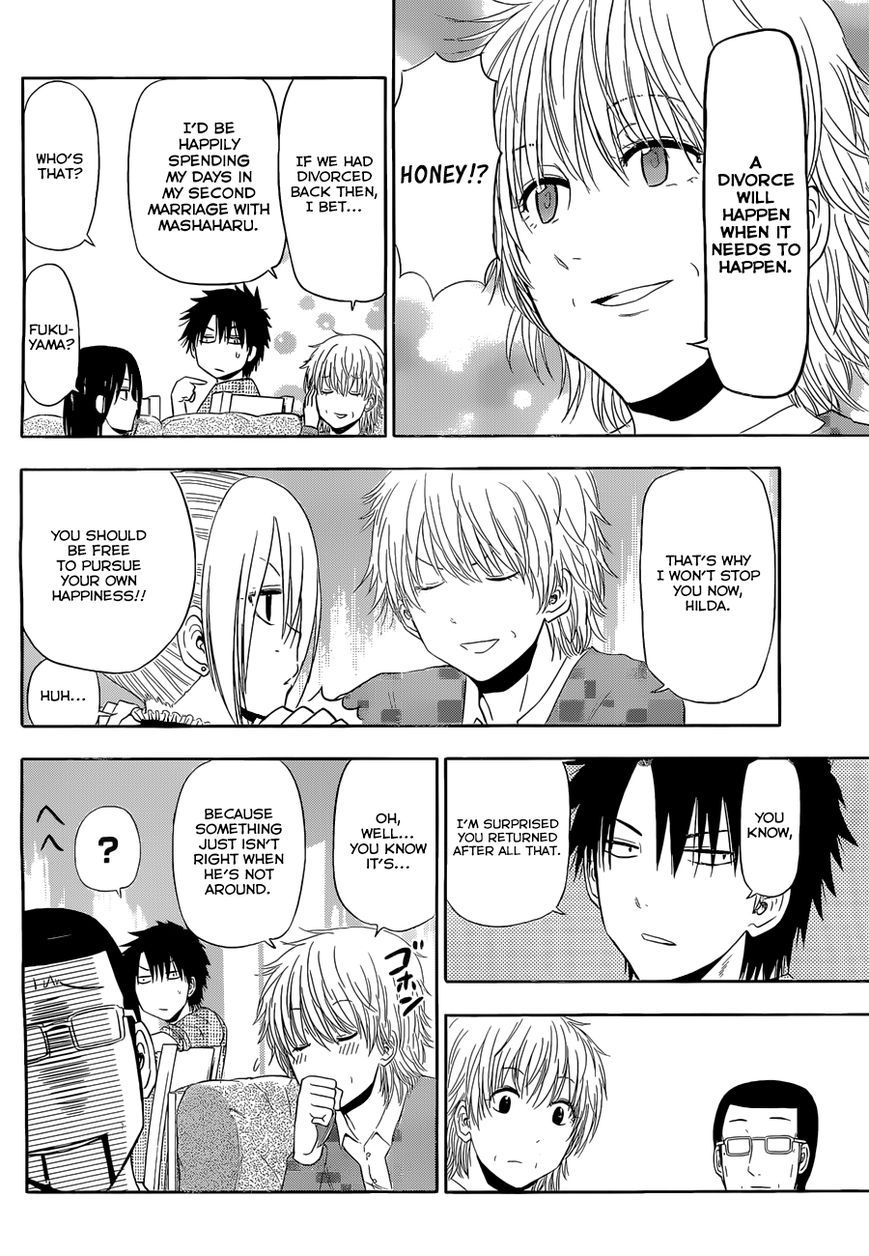 Read Beelzebub Manga Online