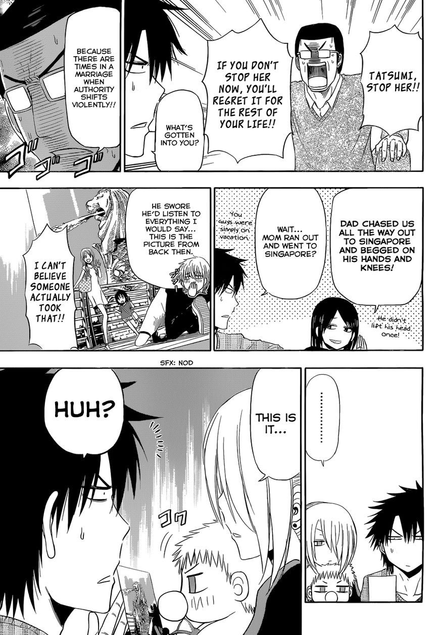 Read Beelzebub Manga Online