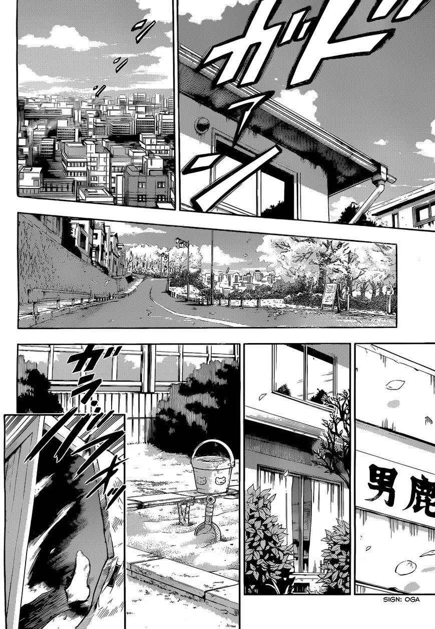 Read Beelzebub Manga Online