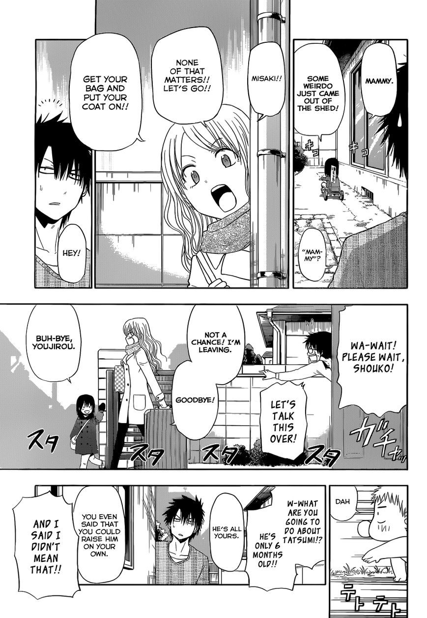 Read Beelzebub Manga Online