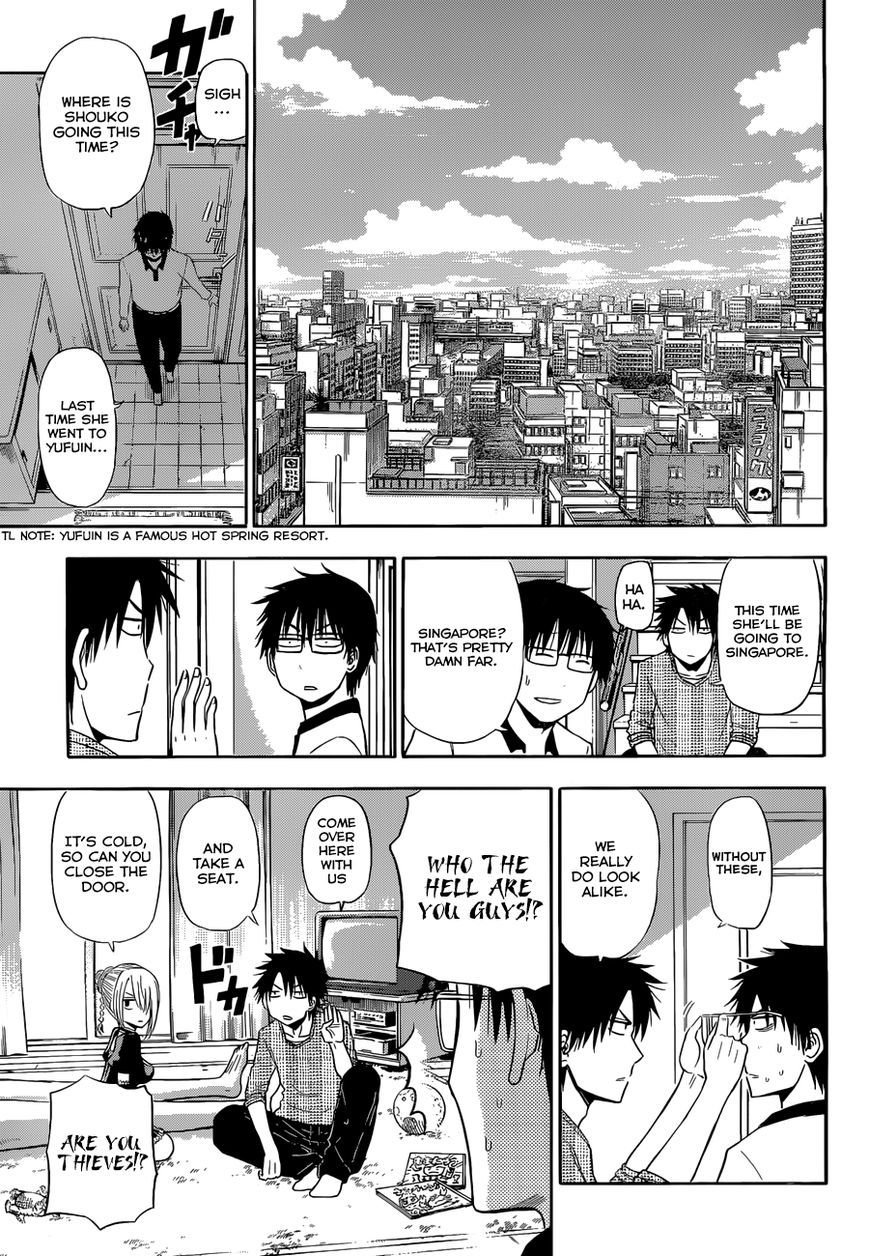 Read Beelzebub Manga Online