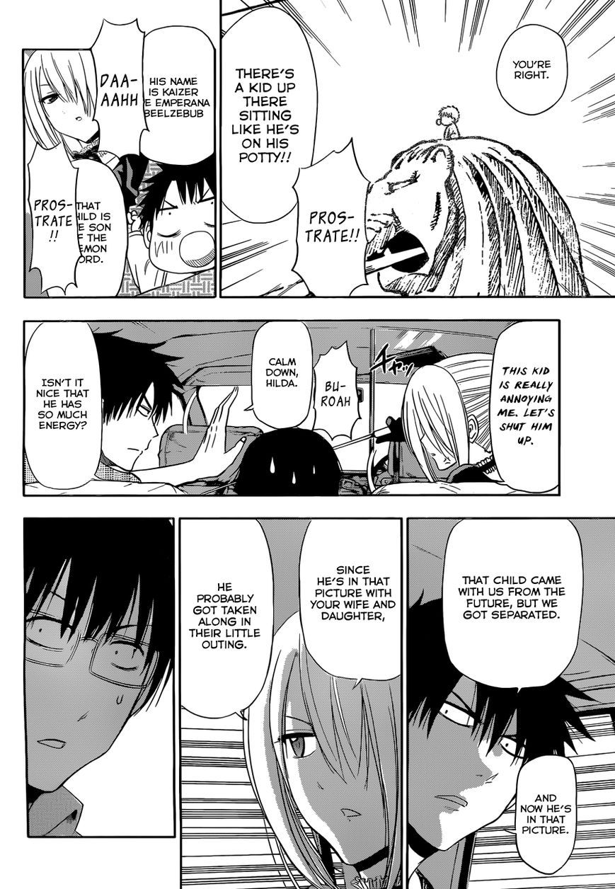 Read Beelzebub Manga Online