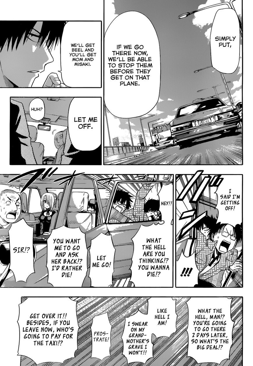 Read Beelzebub Manga Online