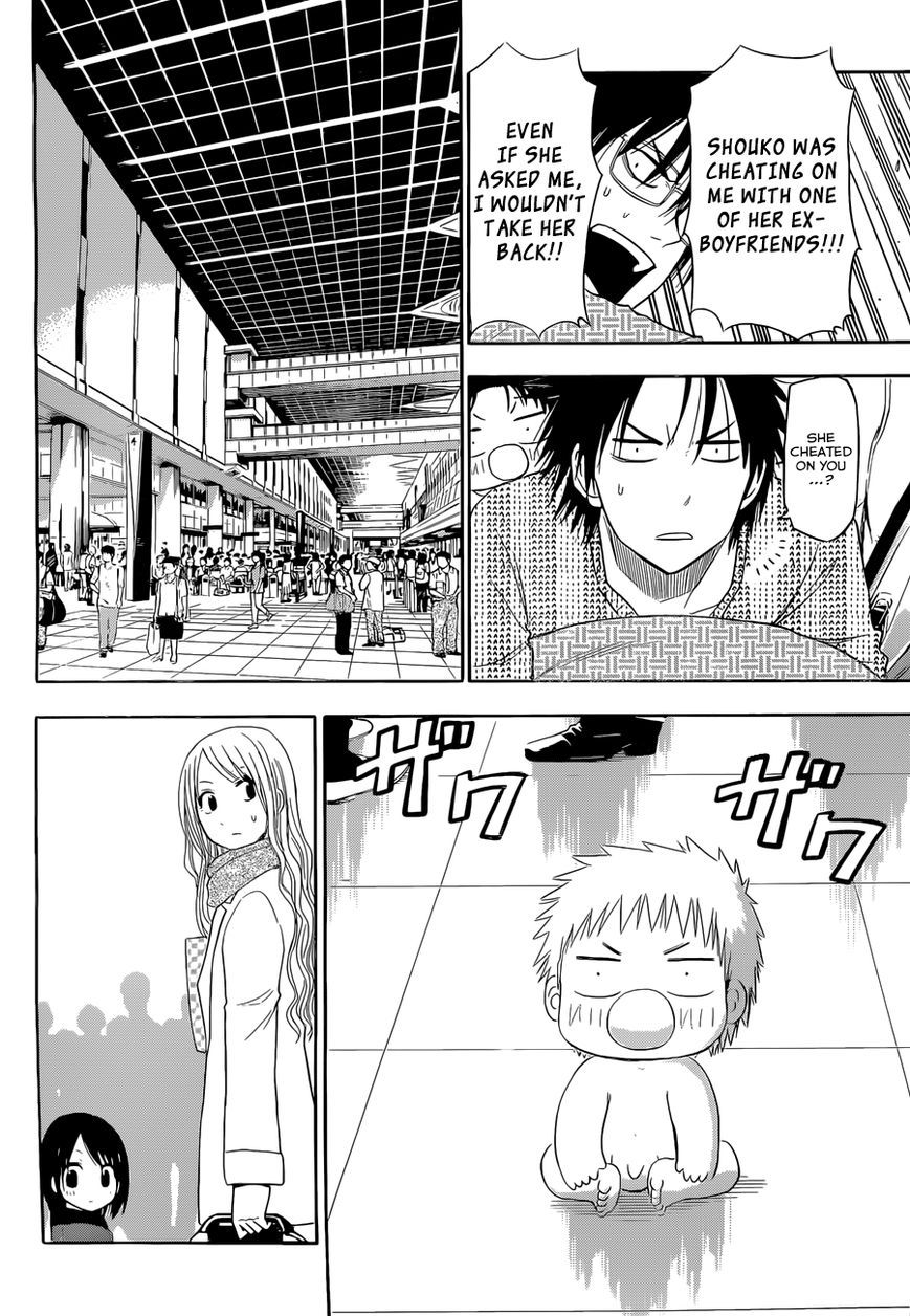 Read Beelzebub Manga Online