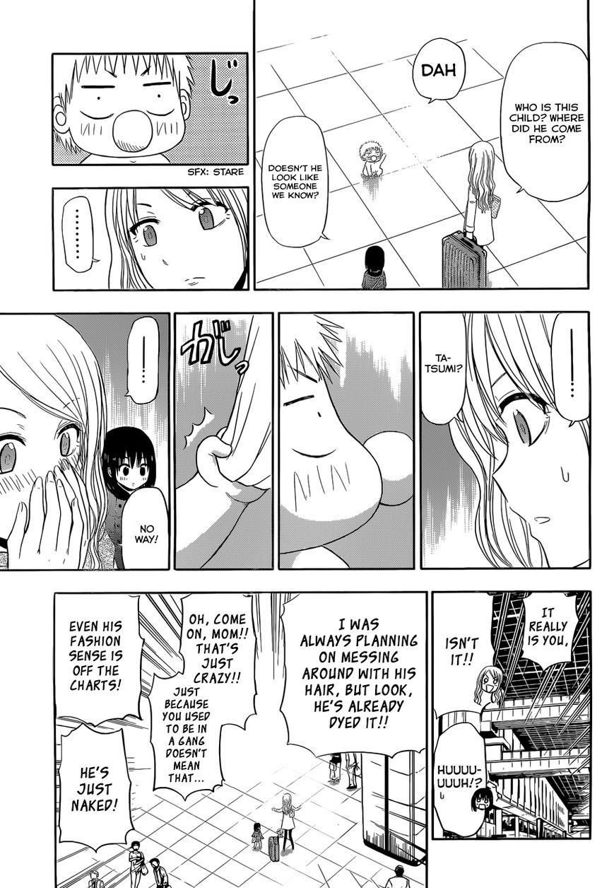 Read Beelzebub Manga Online