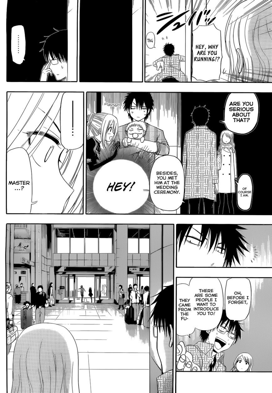 Read Beelzebub Manga Online