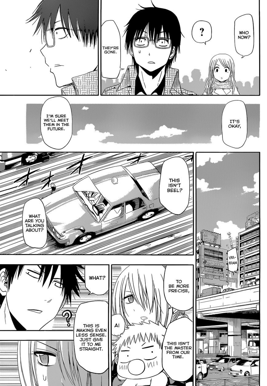 Read Beelzebub Manga Online