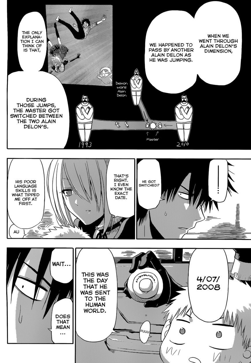 Read Beelzebub Manga Online