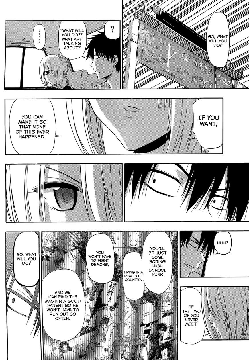 Read Beelzebub Manga Online