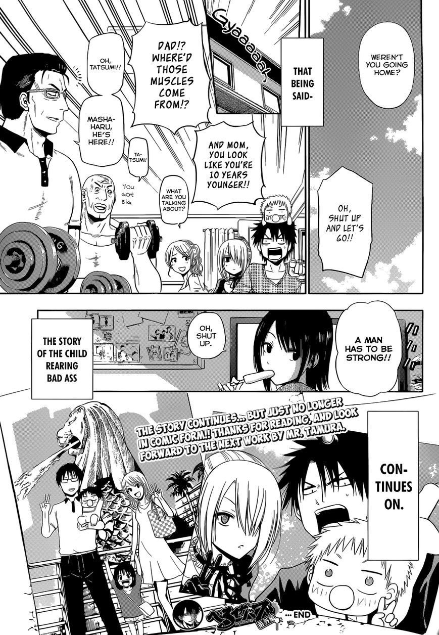 Read Beelzebub Manga Online