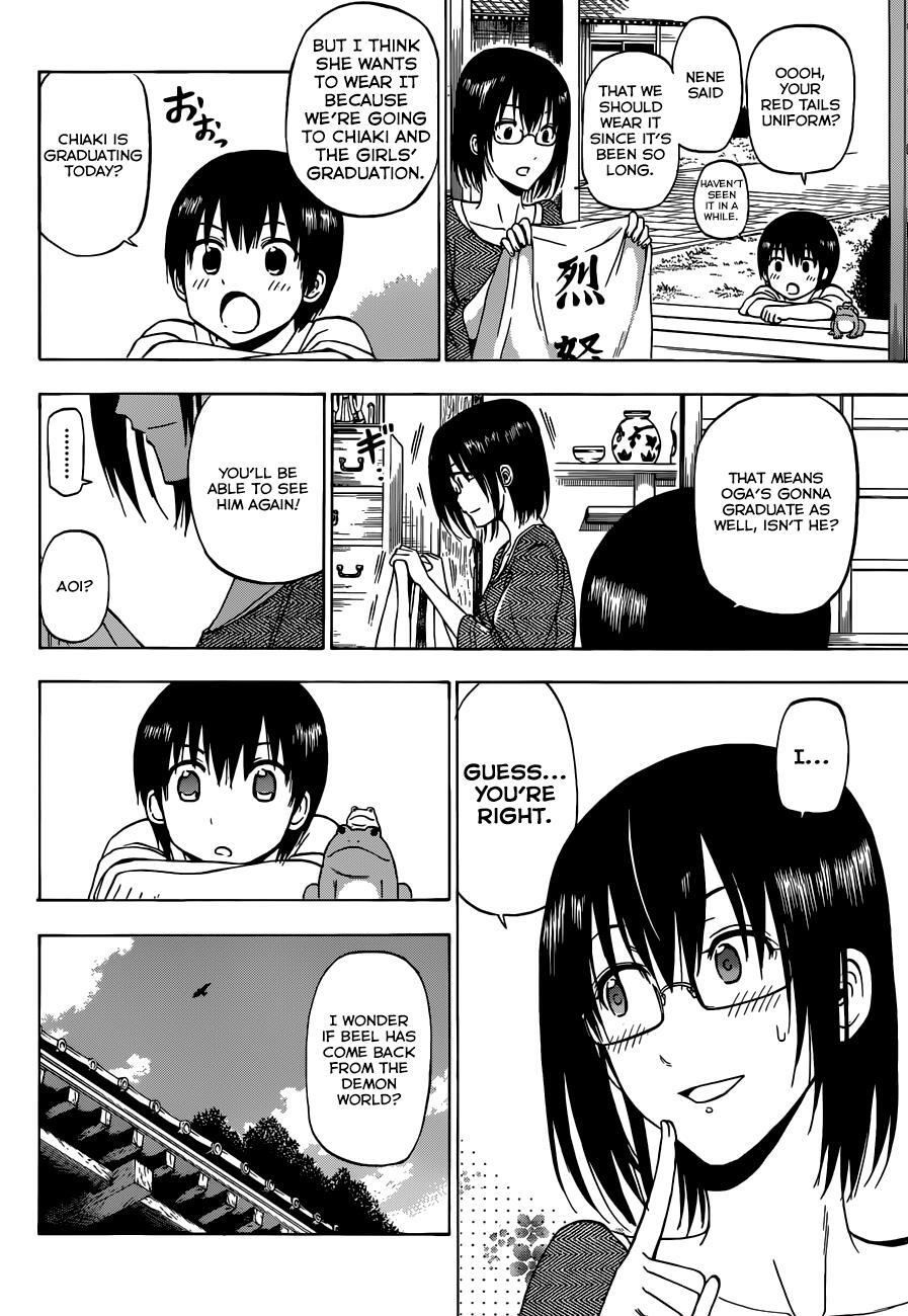 Read Beelzebub Manga Online