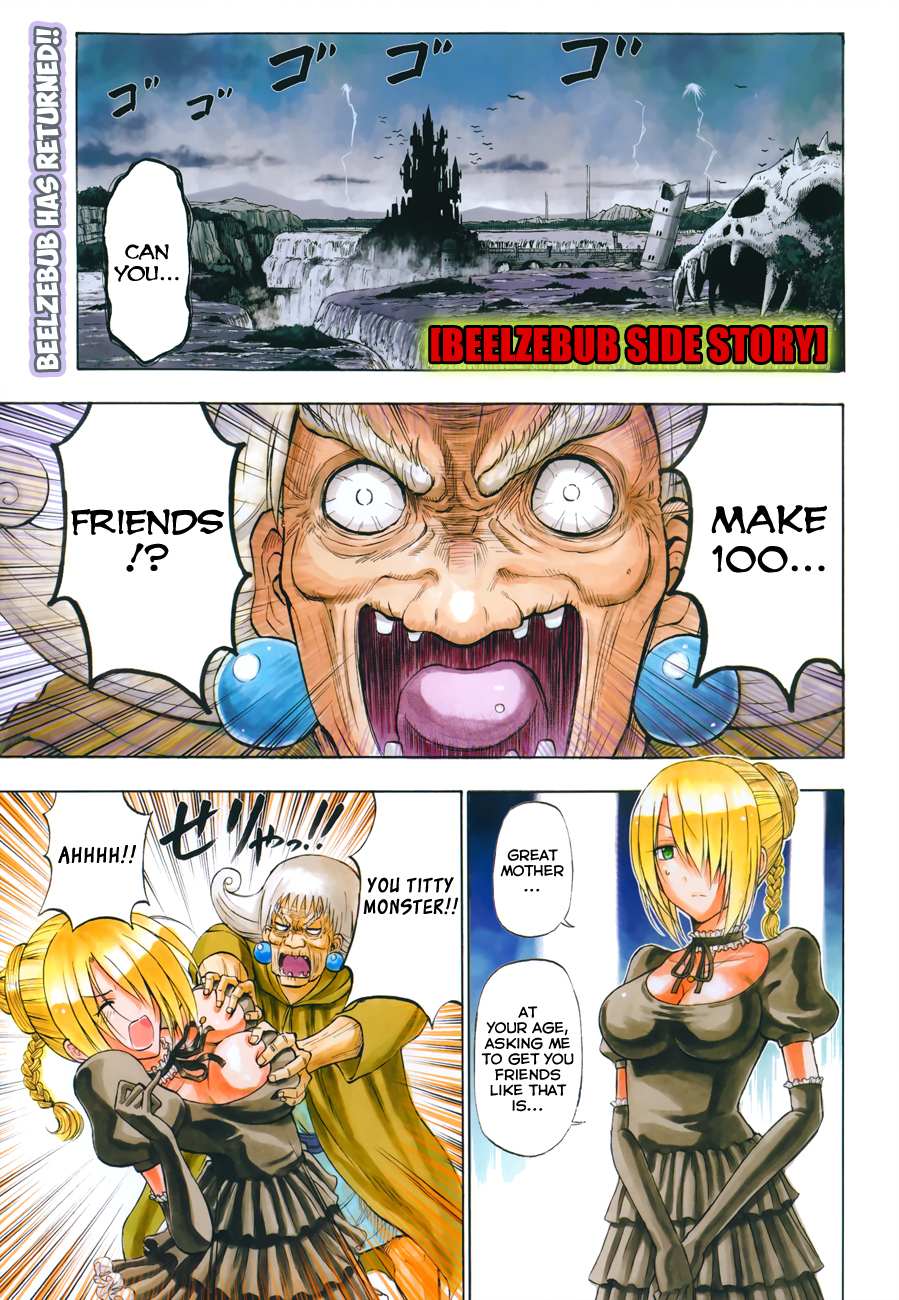 Read Beelzebub Manga Online