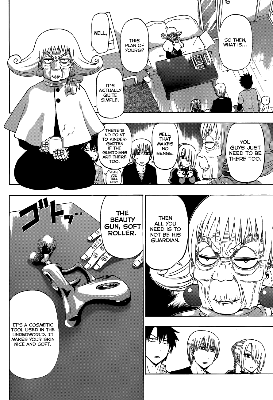 Read Beelzebub Manga Online
