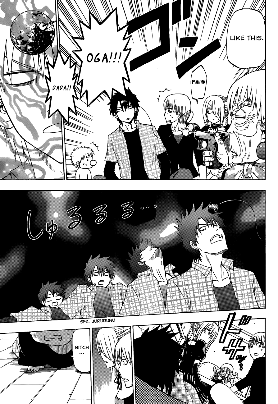Read Beelzebub Manga Online