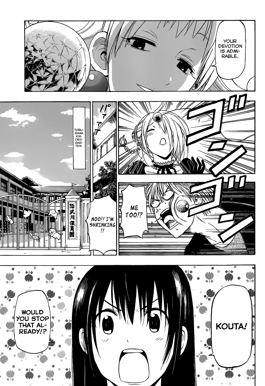 Read Beelzebub Manga Online