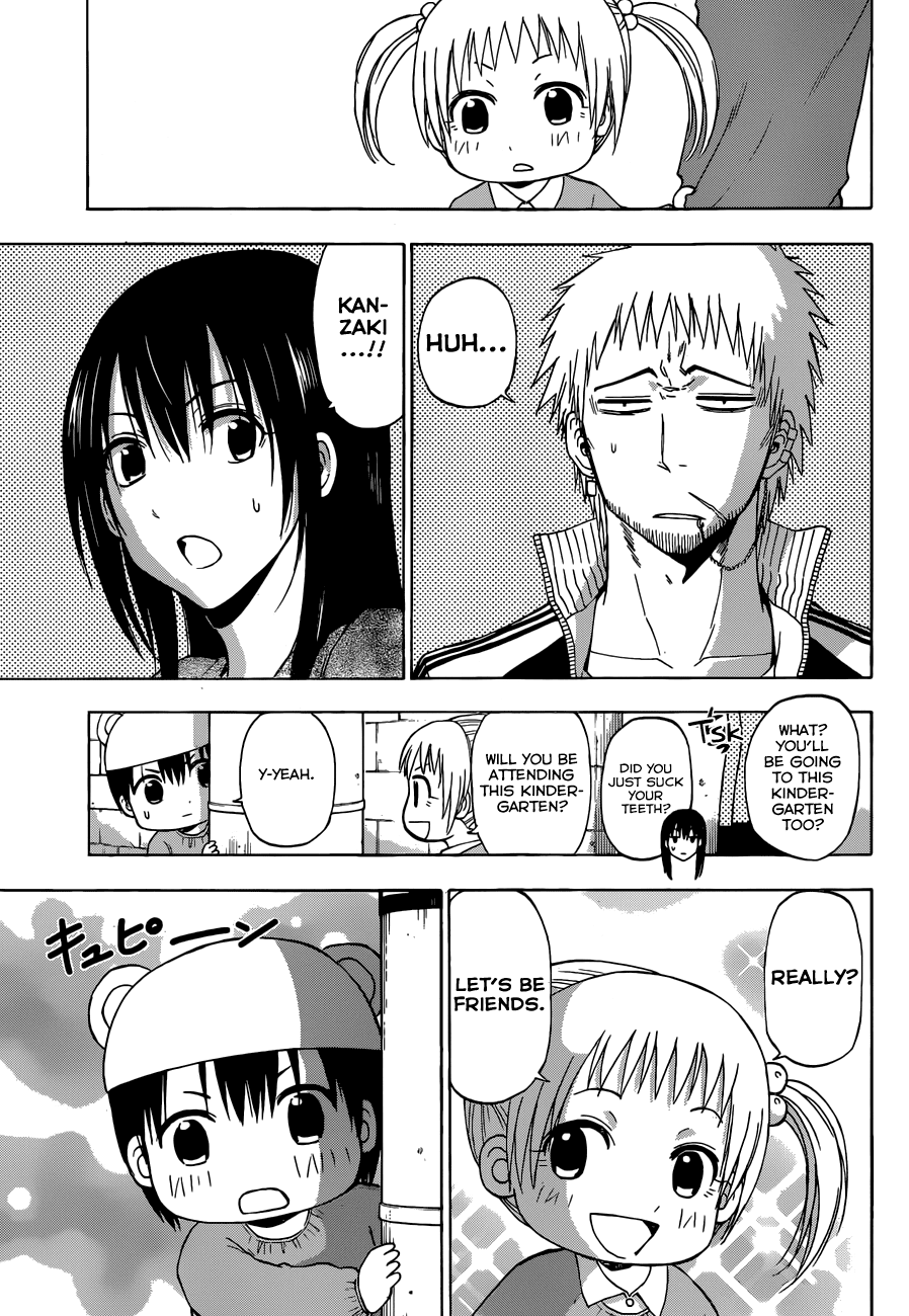 Read Beelzebub Manga Online