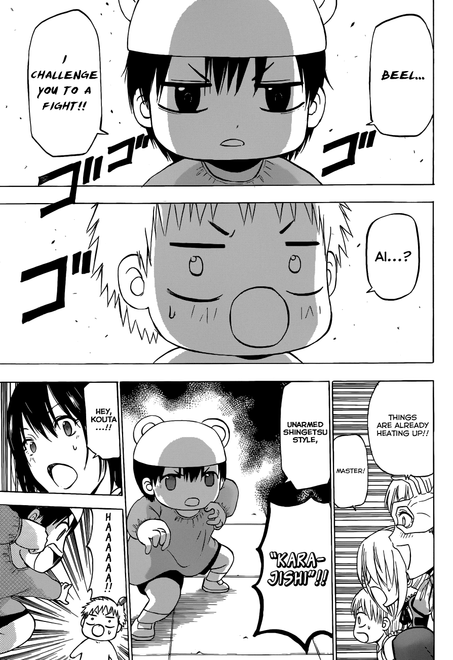 Read Beelzebub Manga Online
