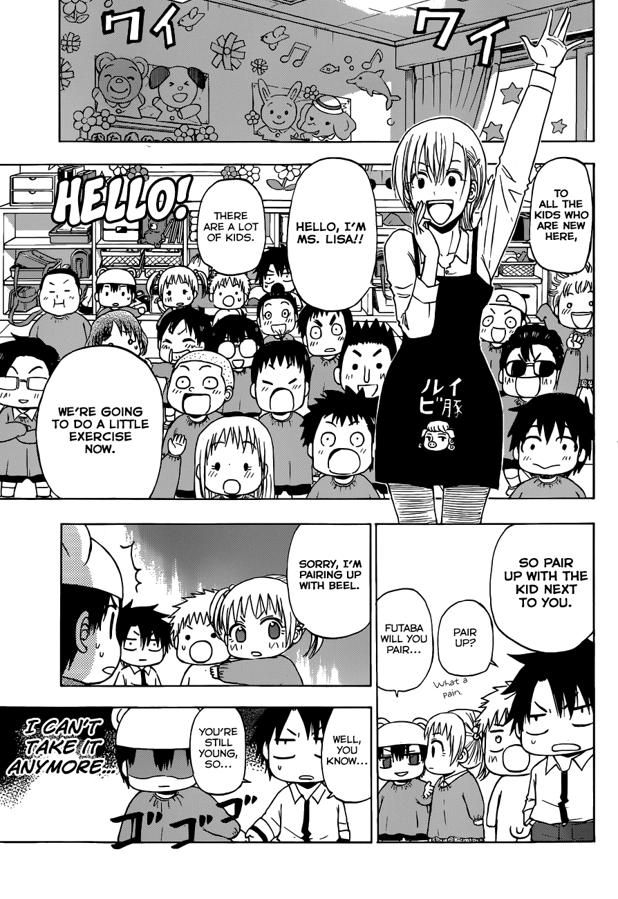 Read Beelzebub Manga Online