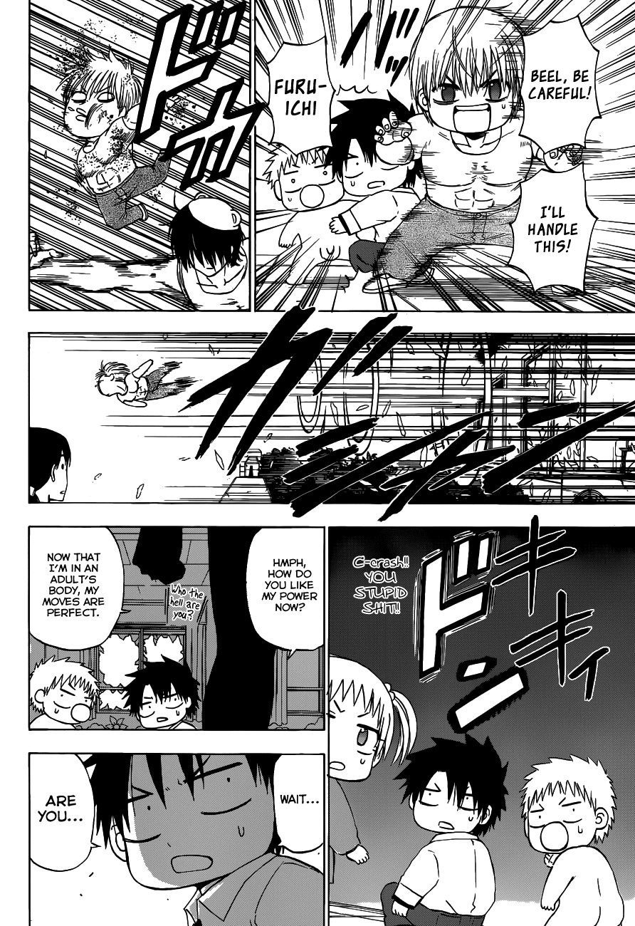 Read Beelzebub Manga Online