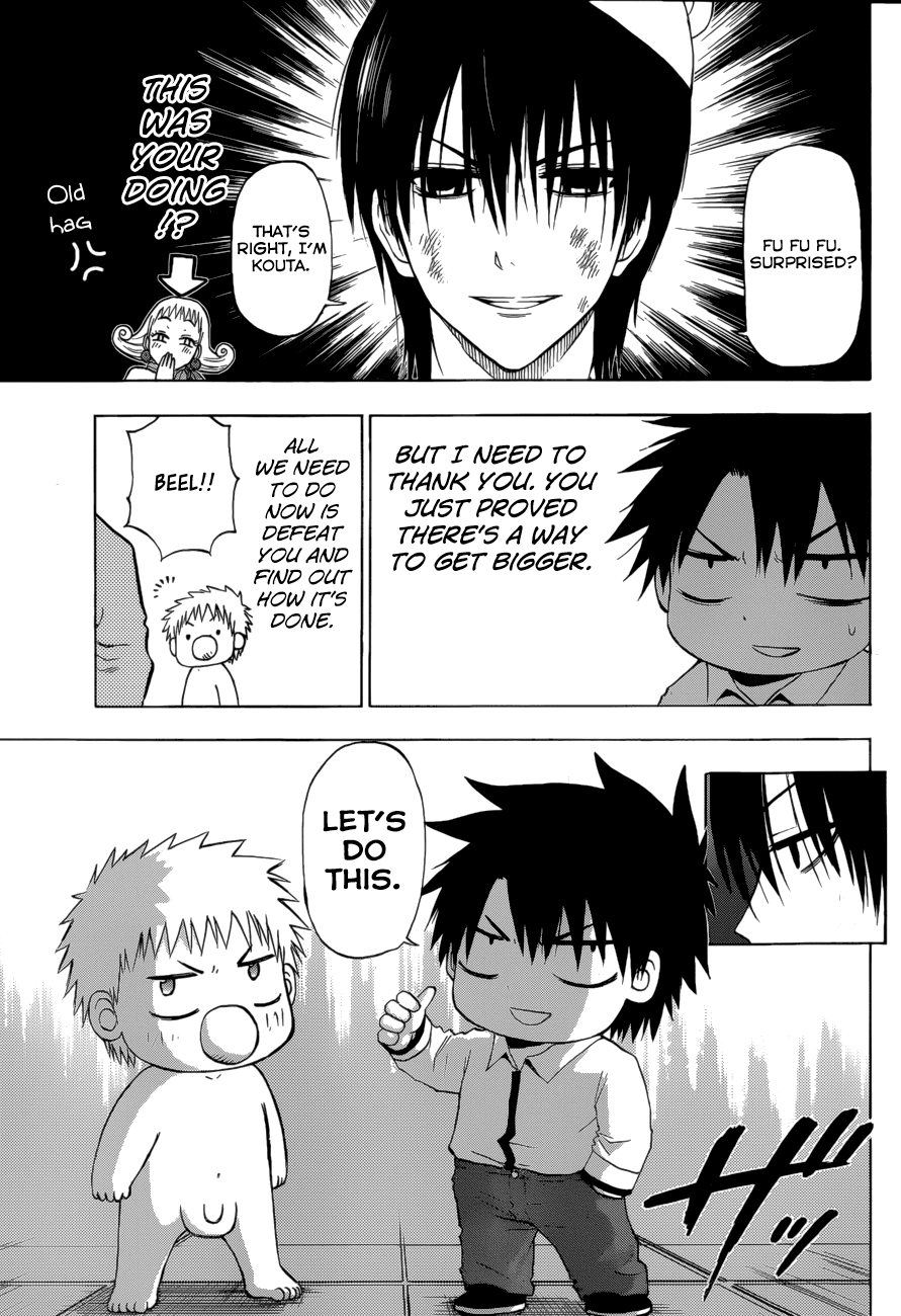 Read Beelzebub Manga Online