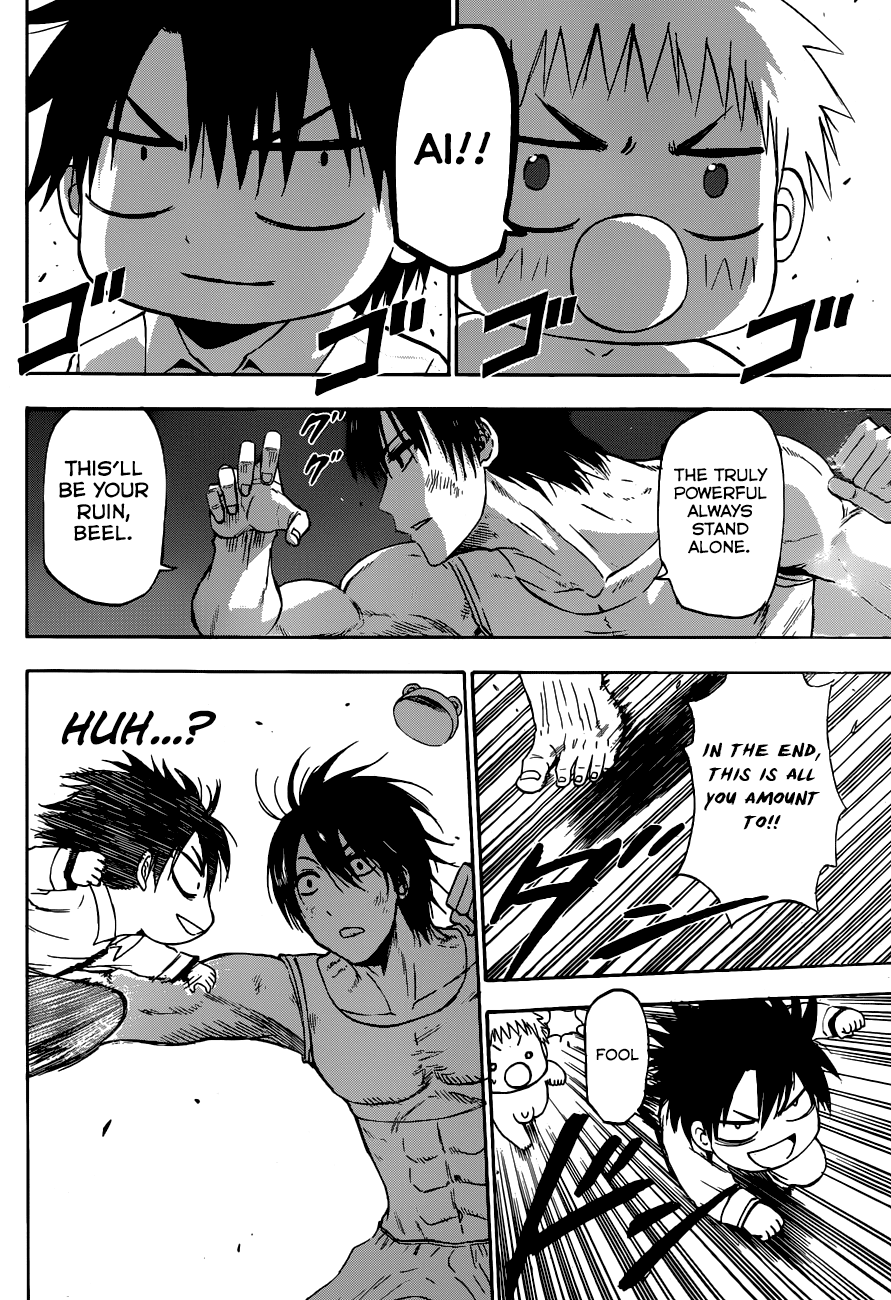 Read Beelzebub Manga Online