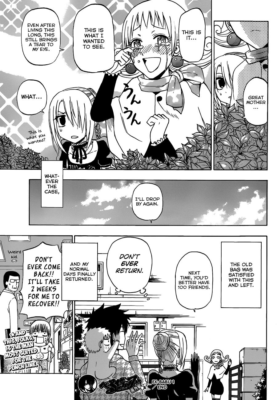 Read Beelzebub Manga Online