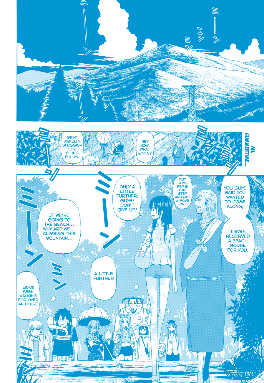 Read Beelzebub Manga Online