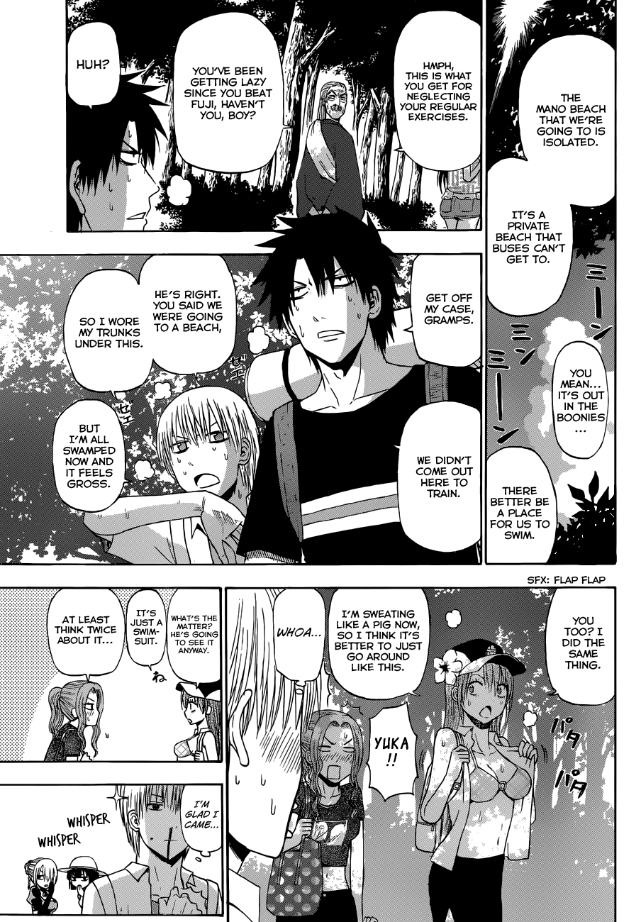 Read Beelzebub Manga Online