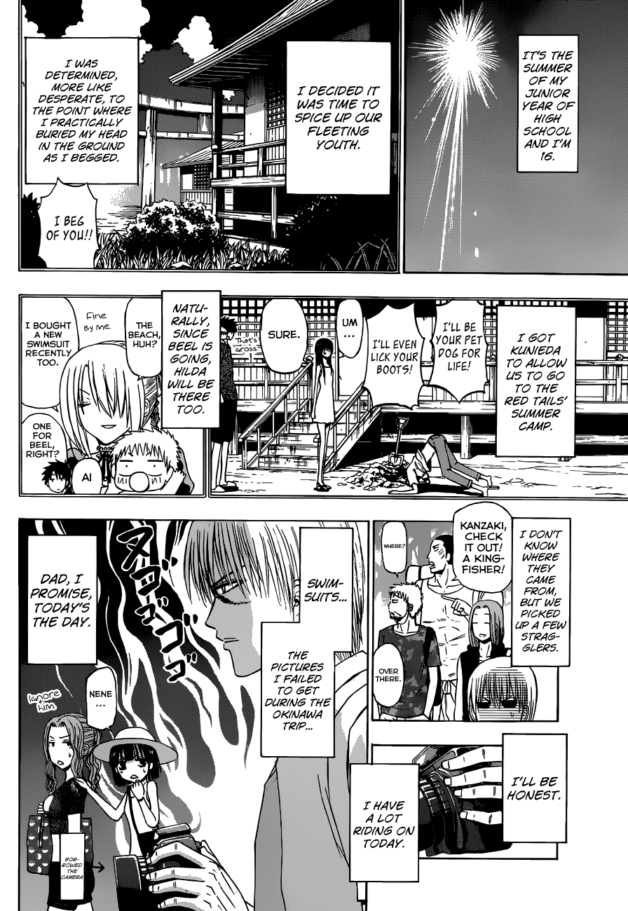 Read Beelzebub Manga Online