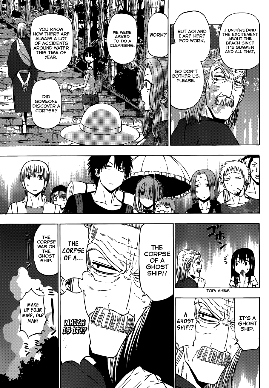 Read Beelzebub Manga Online