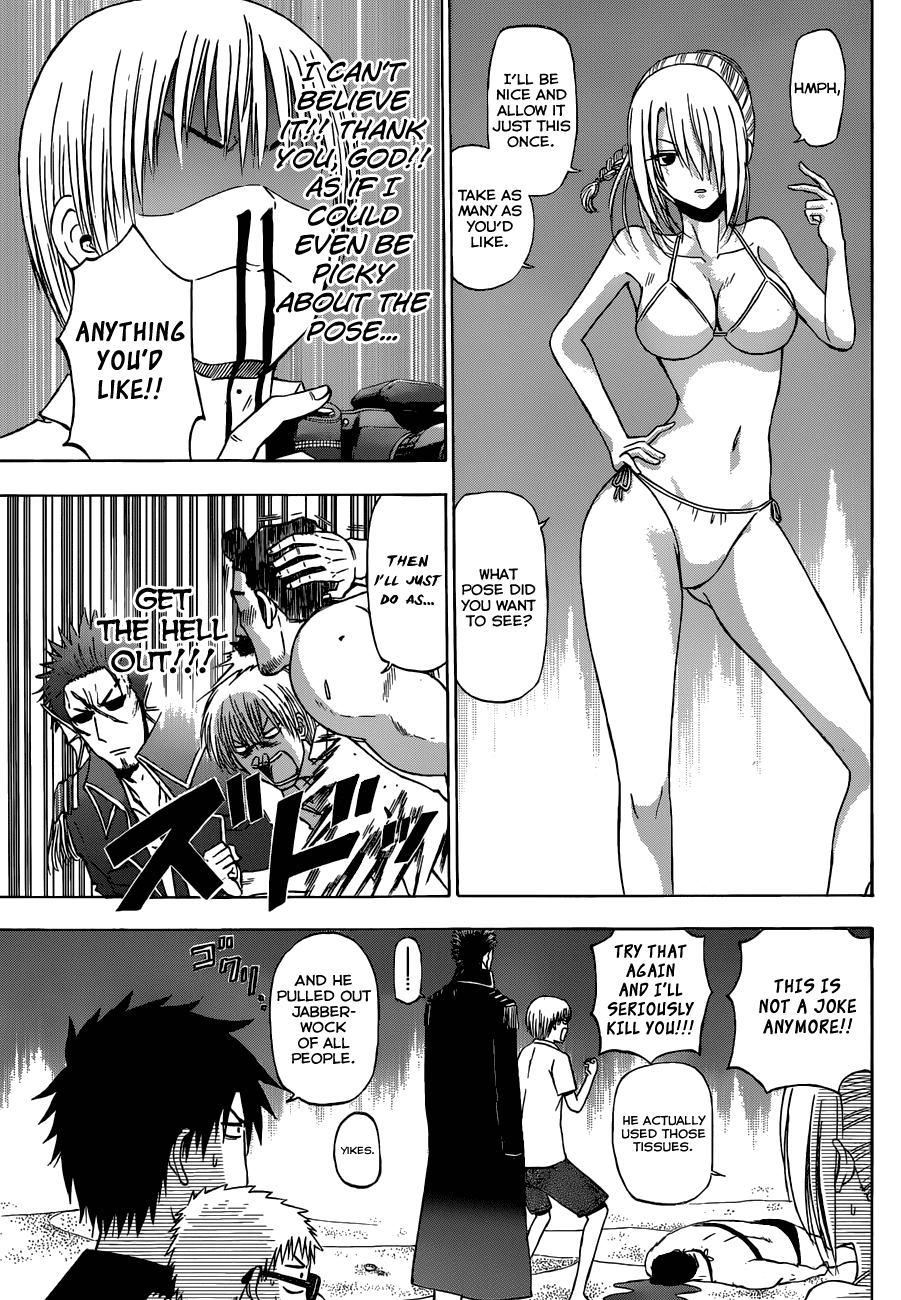Read Beelzebub Manga Online