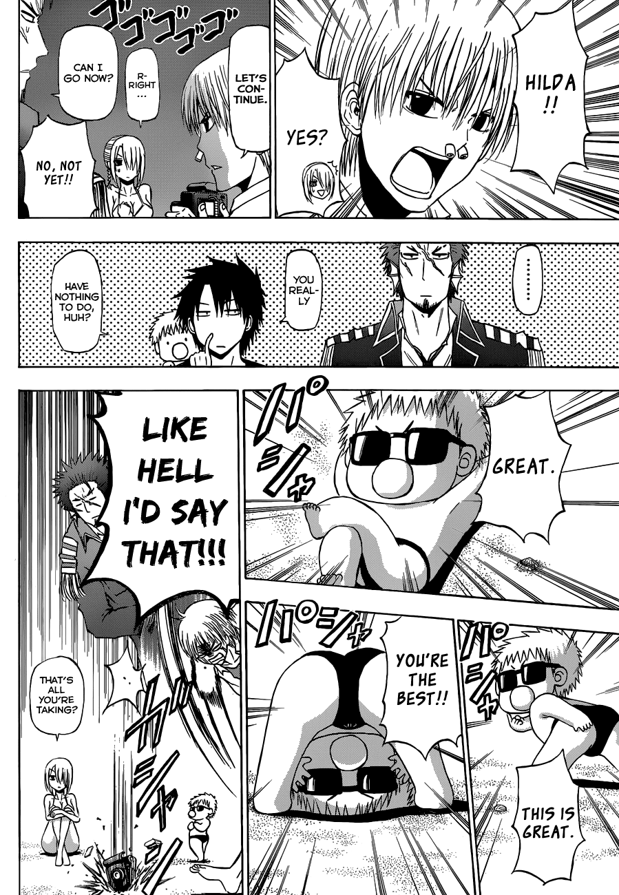 Read Beelzebub Manga Online