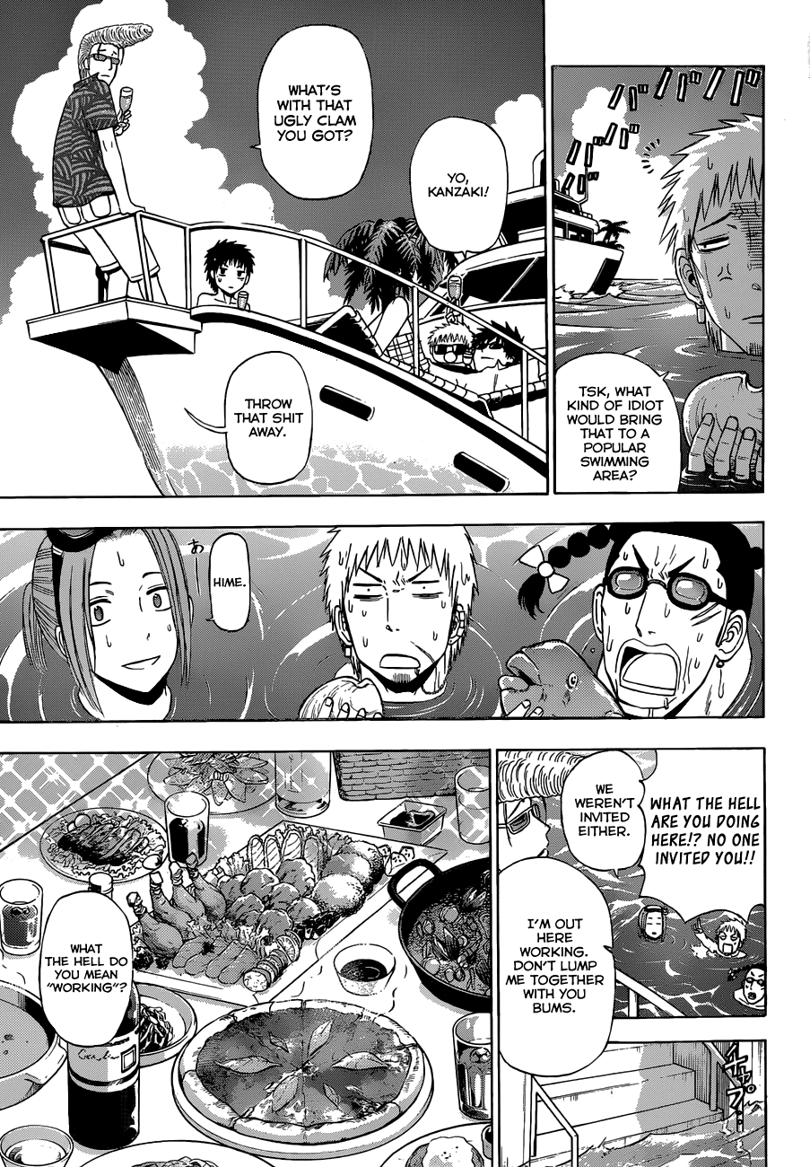 Read Beelzebub Manga Online