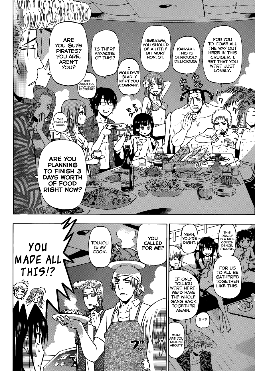 Read Beelzebub Manga Online