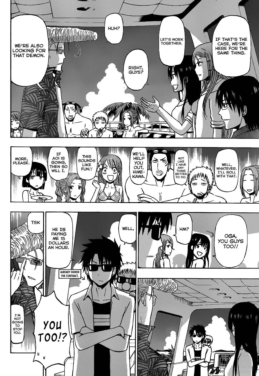 Read Beelzebub Manga Online