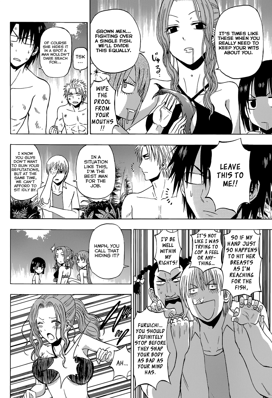 Read Beelzebub Manga Online