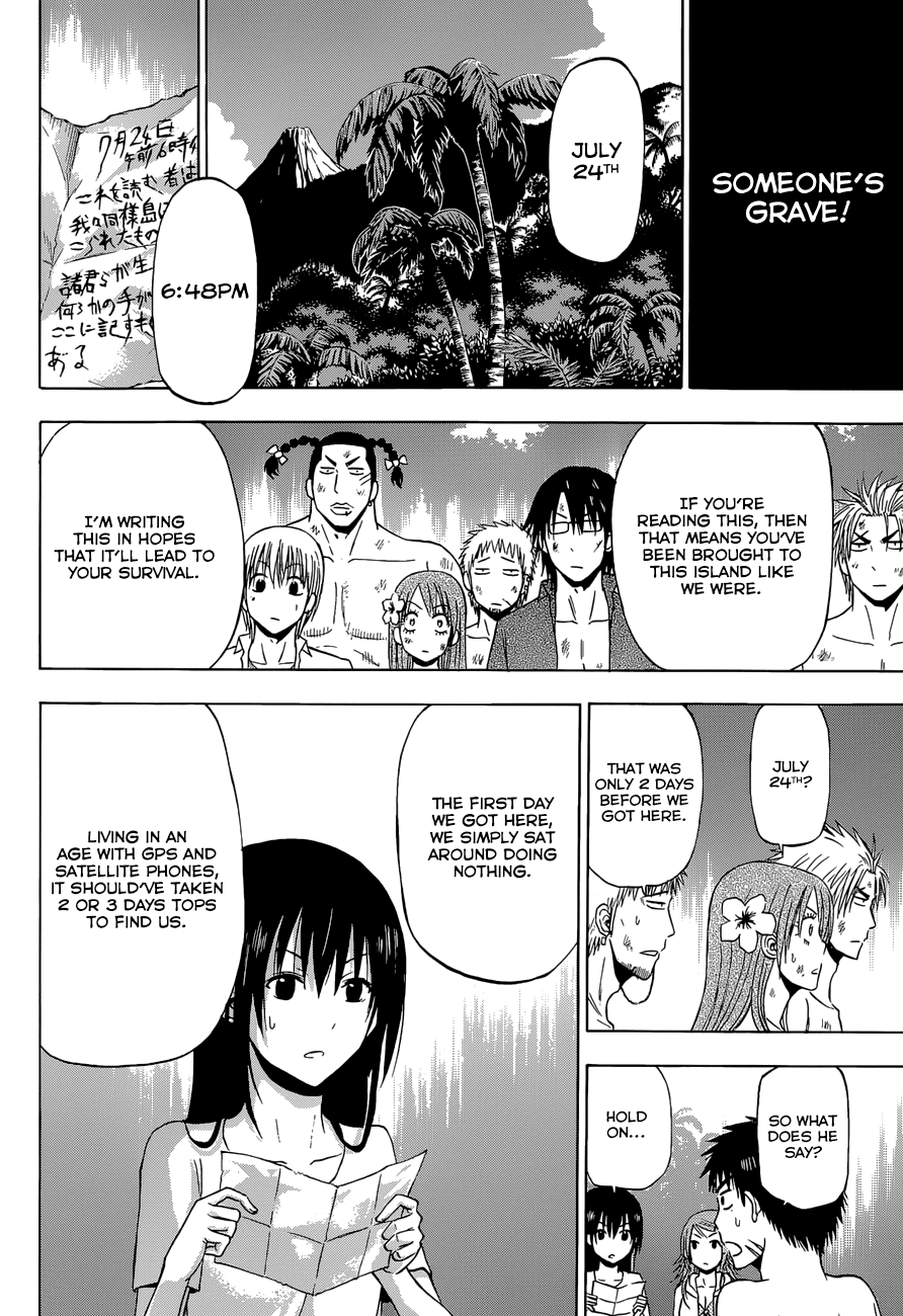 Read Beelzebub Manga Online