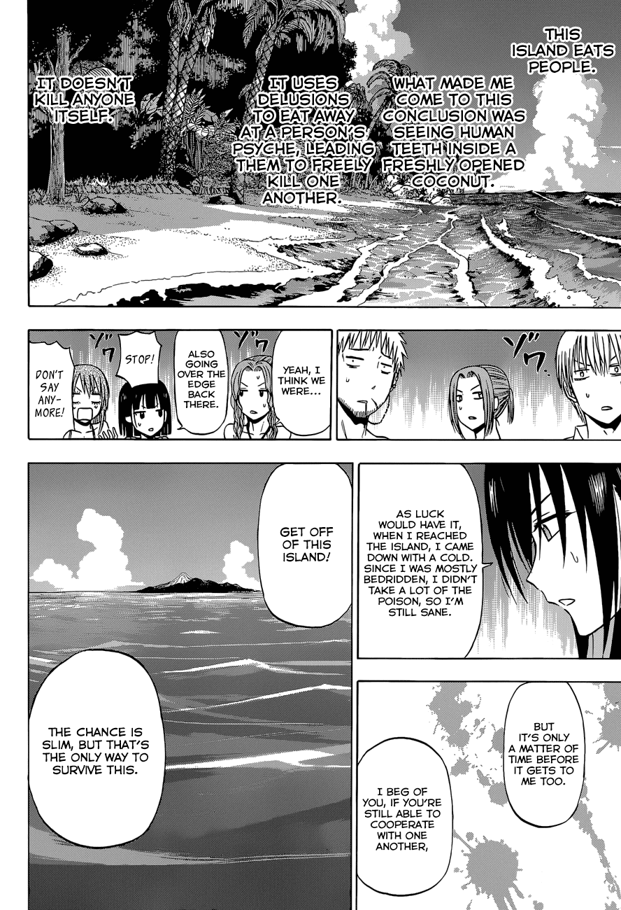Read Beelzebub Manga Online