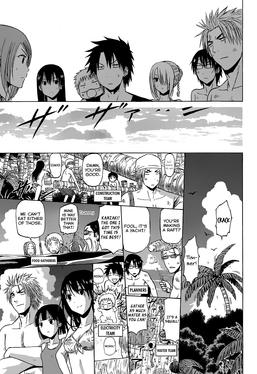 Read Beelzebub Manga Online