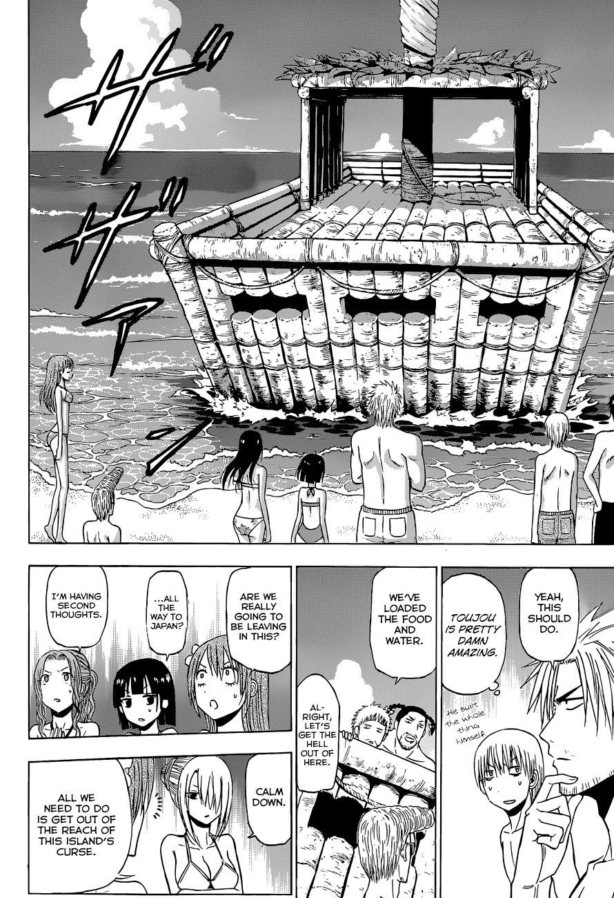 Read Beelzebub Manga Online