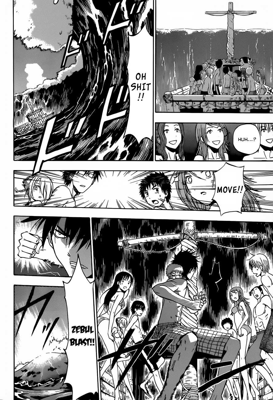 Read Beelzebub Manga Online