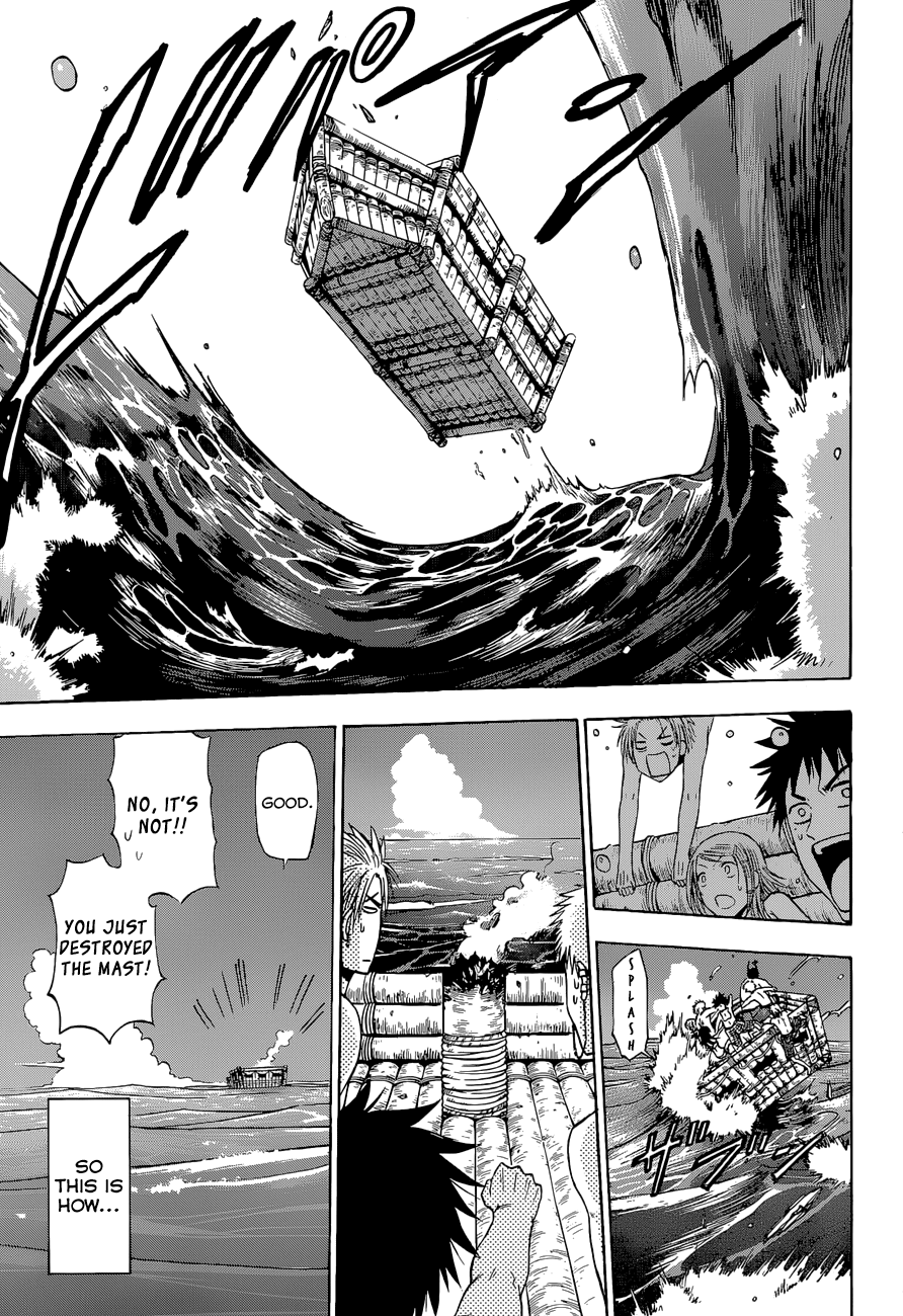 Read Beelzebub Manga Online