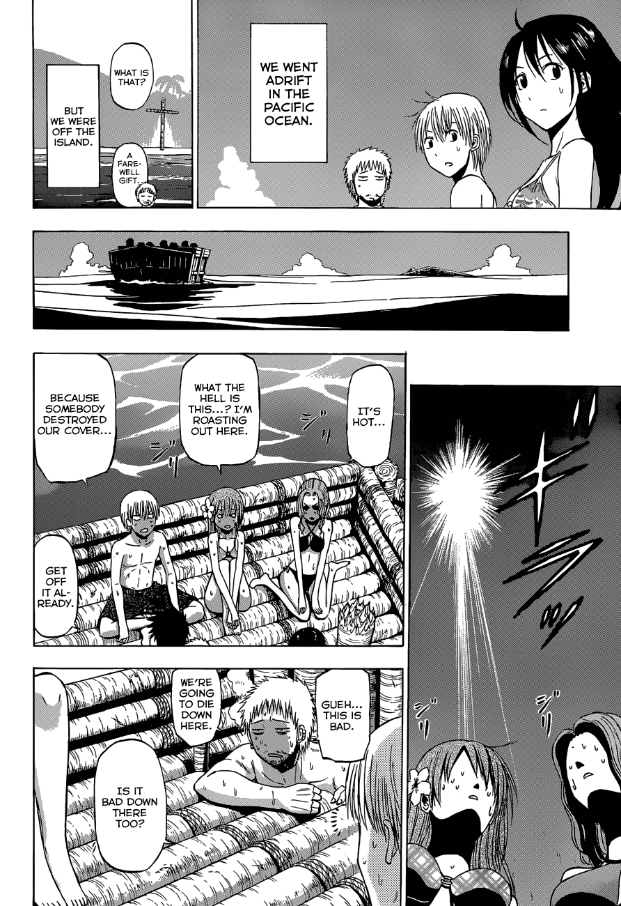Read Beelzebub Manga Online