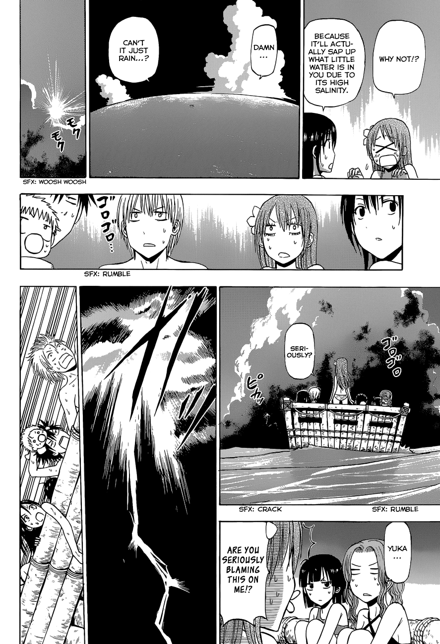 Read Beelzebub Manga Online